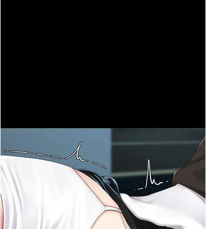 復仇母女丼 第133話-尚有利用價值的奴隸 第76页