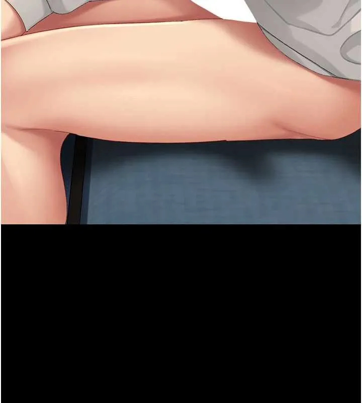 復仇母女丼 第133話-尚有利用價值的奴隸 第149页