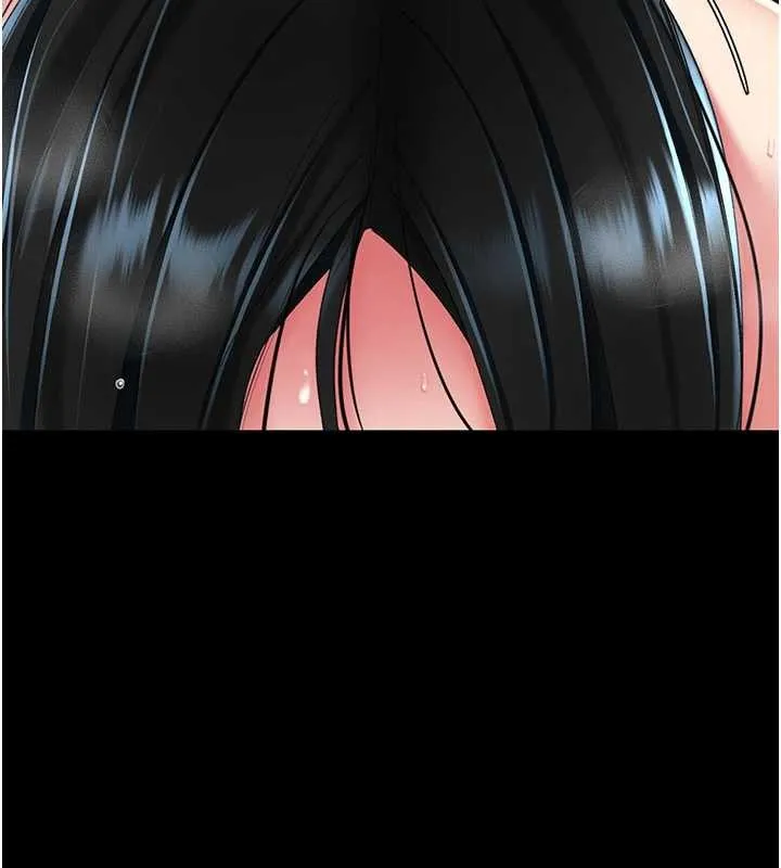 復仇母女丼 第133話-尚有利用價值的奴隸 第86页