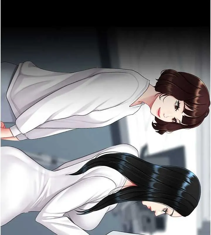 復仇母女丼 第133話-尚有利用價值的奴隸 第47页