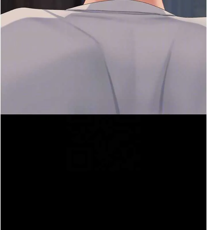 復仇母女丼 第133話-尚有利用價值的奴隸 第23页