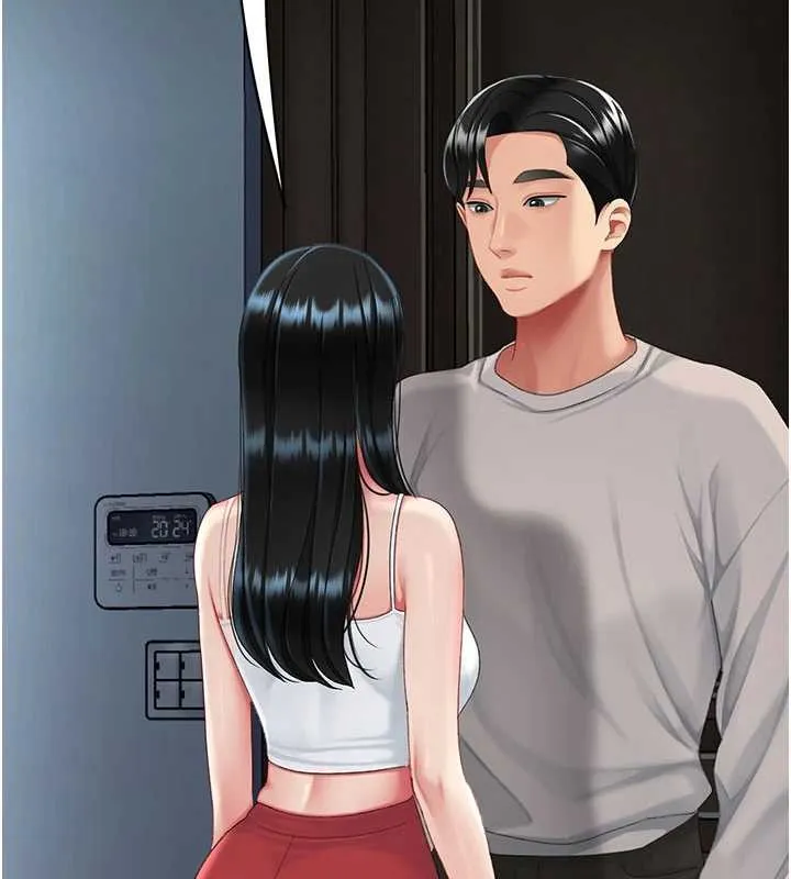 復仇母女丼 第133話-尚有利用價值的奴隸 第2页