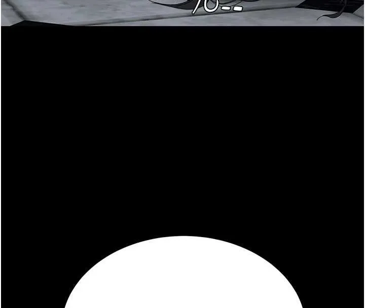復仇母女丼 第133話-尚有利用價值的奴隸 第63页