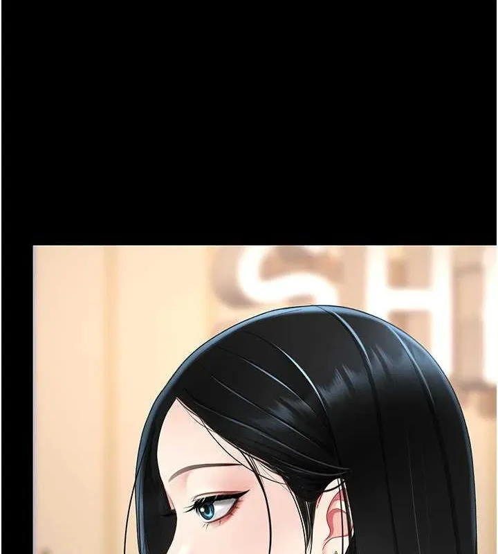 復仇母女丼 第96話-要留下來過夜嗎? 第5页