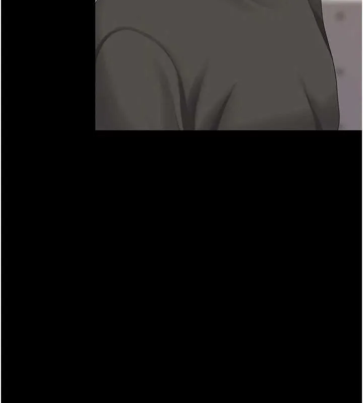 復仇母女丼 第96話-要留下來過夜嗎? 第59页