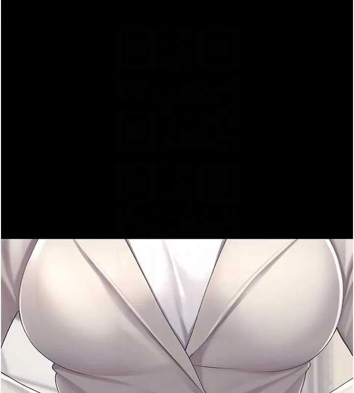 復仇母女丼 第96話-要留下來過夜嗎? 第84页