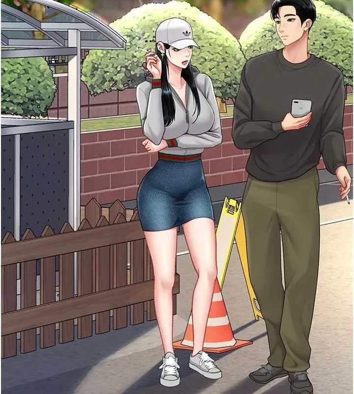 復仇母女丼 第96話-要留下來過夜嗎? 第43页