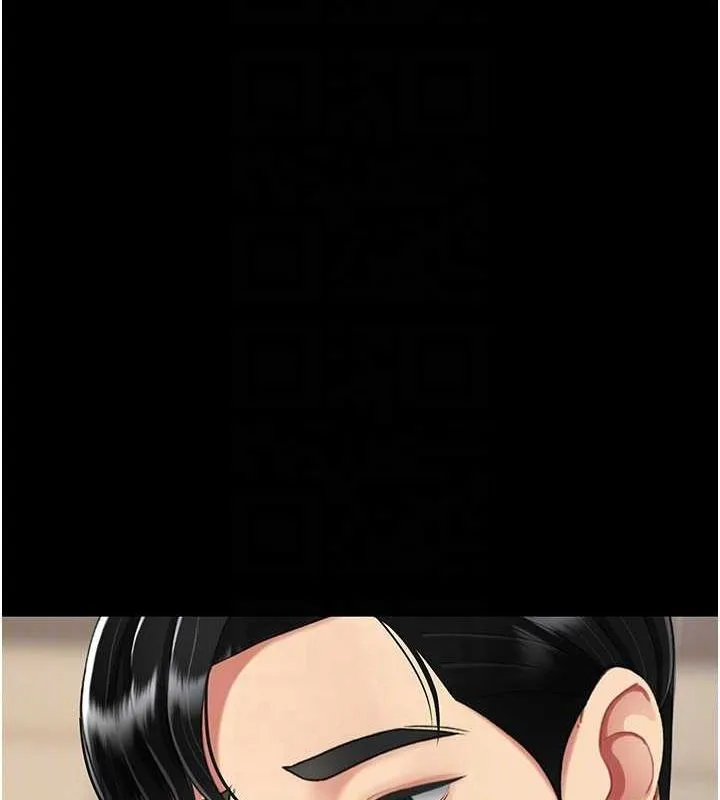 復仇母女丼 第96話-要留下來過夜嗎? 第118页
