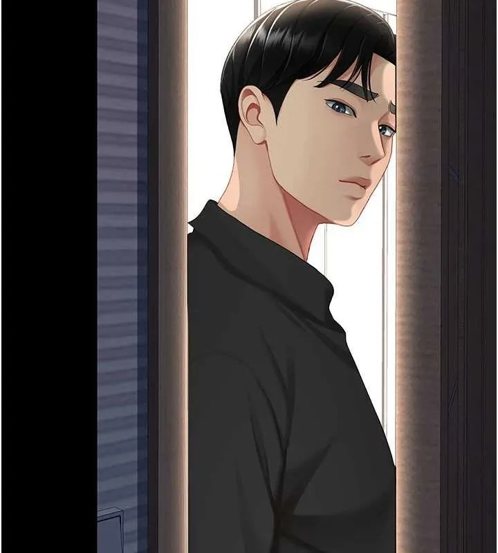 復仇母女丼 第96話-要留下來過夜嗎? 第204页