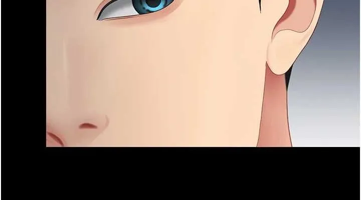 復仇母女丼 第96話-要留下來過夜嗎? 第189页
