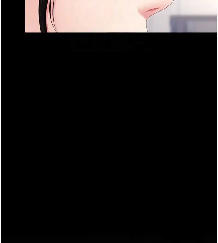 復仇母女丼 第96話-要留下來過夜嗎? 第79页
