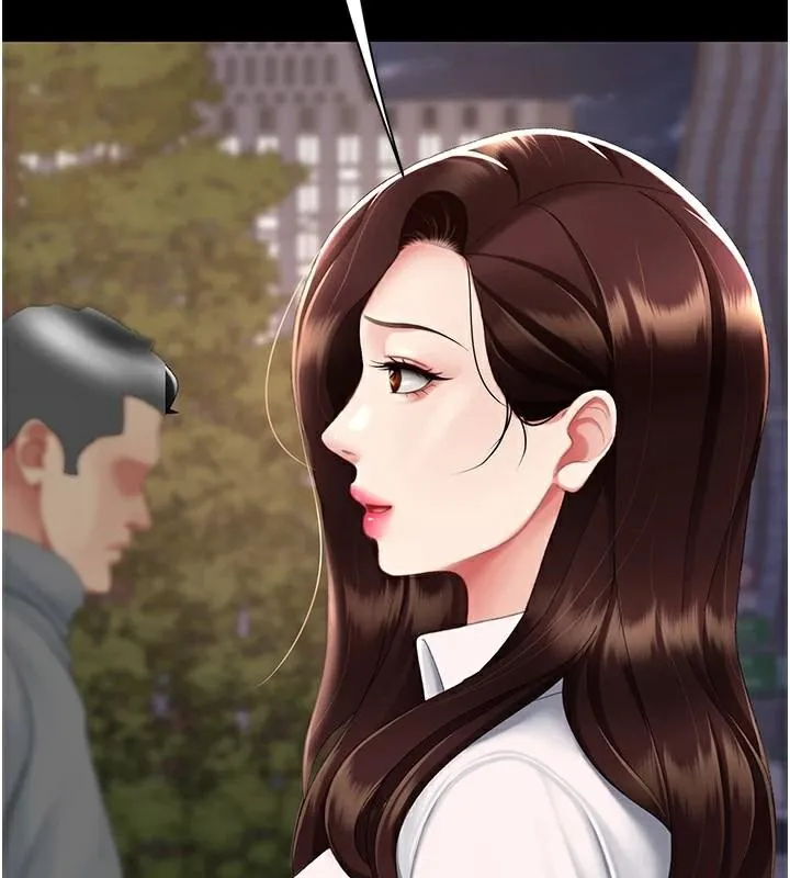復仇母女丼 第111話-在飛行中出賣色相 第44页