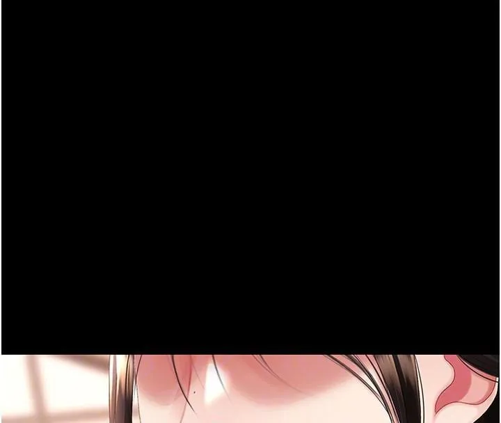 復仇母女丼 第111話-在飛行中出賣色相 第120页