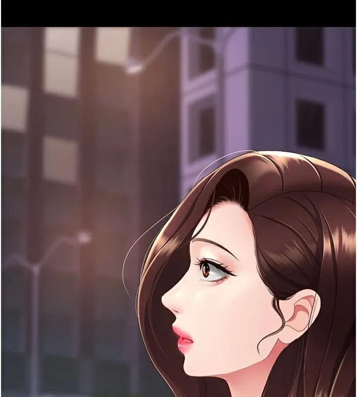 復仇母女丼 第111話-在飛行中出賣色相 第2页