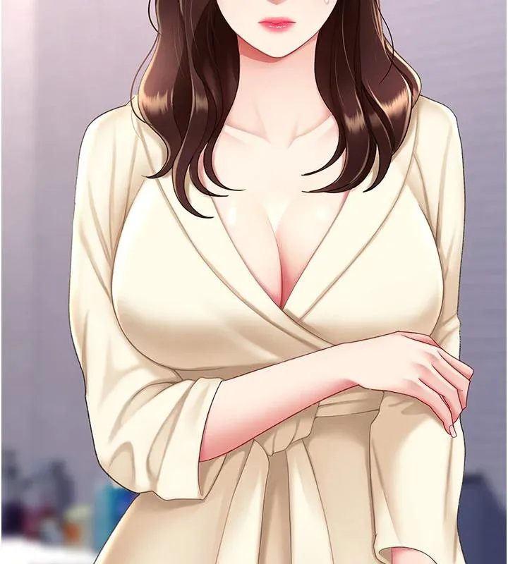 復仇母女丼 第85話-你和我媽是什麼關係?! 第155页