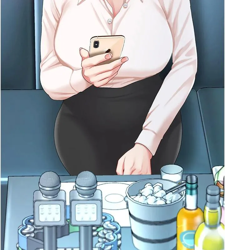 復仇母女丼 第85話-你和我媽是什麼關係?! 第17页