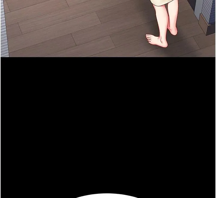 復仇母女丼 第85話-你和我媽是什麼關係?! 第164页