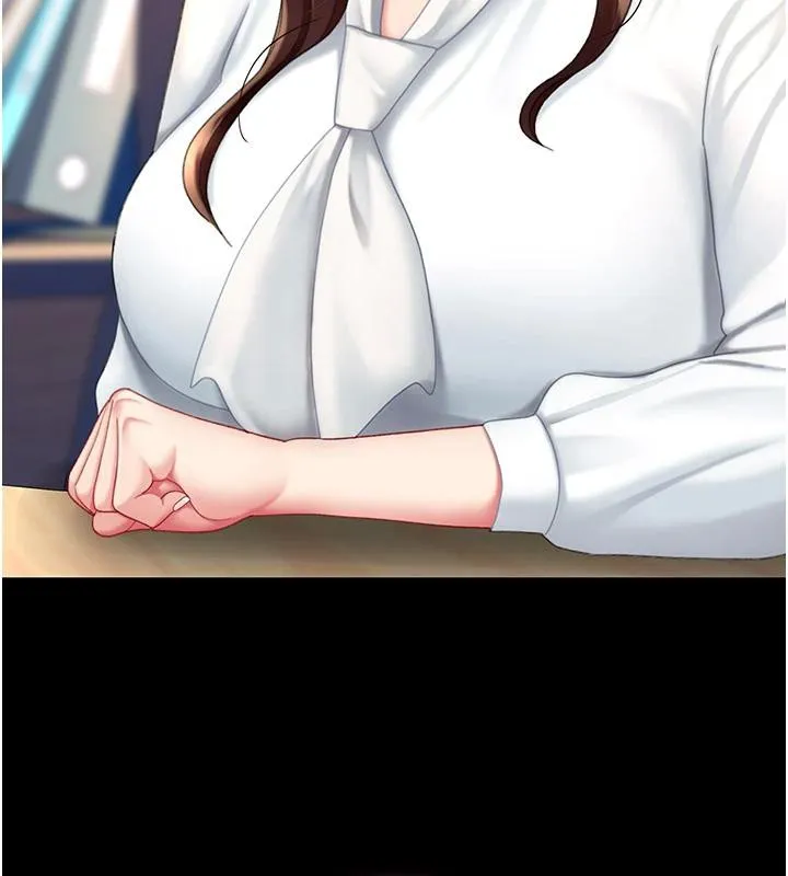 復仇母女丼 第85話-你和我媽是什麼關係?! 第218页