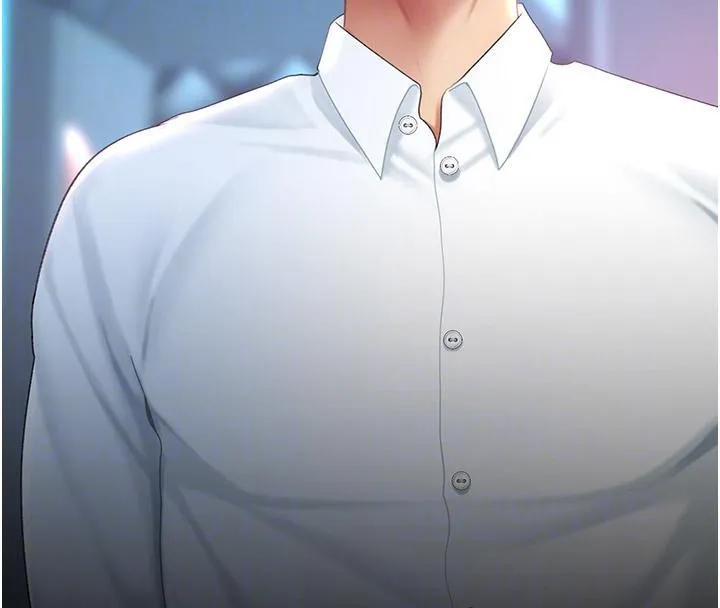 復仇母女丼 第85話-你和我媽是什麼關係?! 第22页