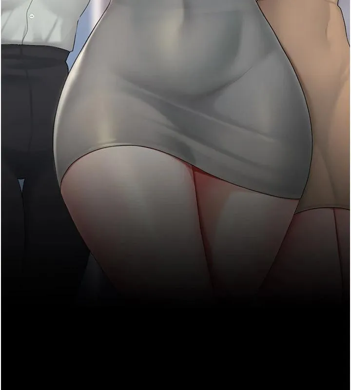復仇母女丼 第85話-你和我媽是什麼關係?! 第228页