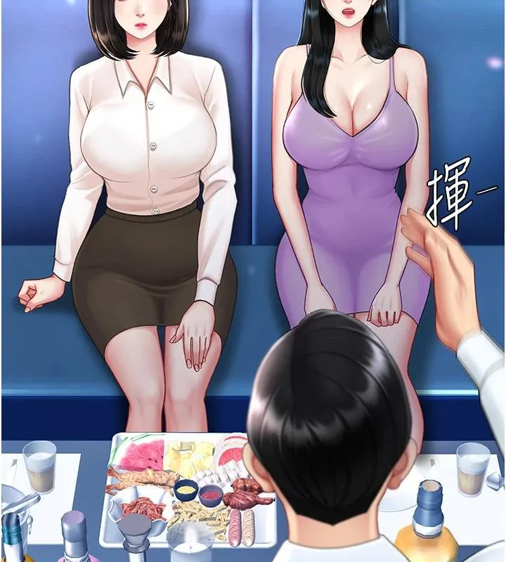 復仇母女丼 第85話-你和我媽是什麼關係?! 第72页