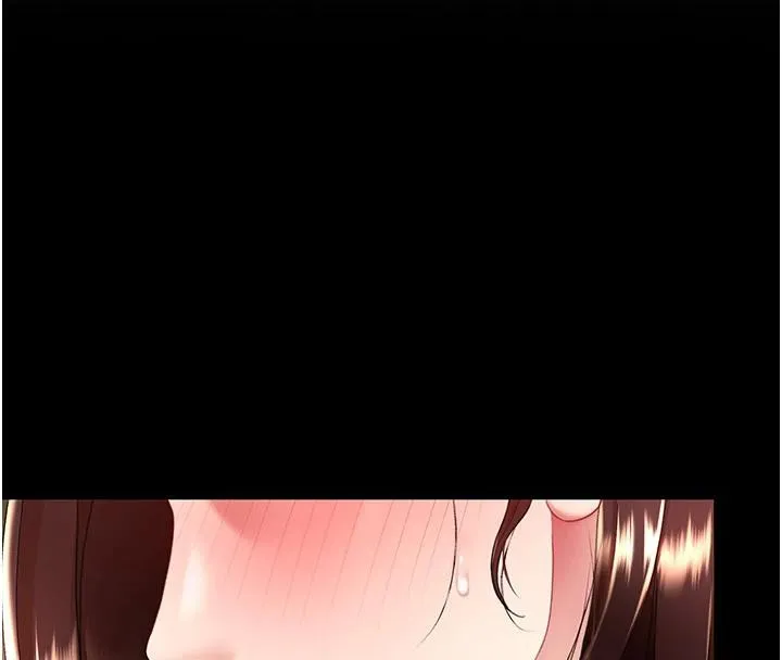 復仇母女丼 第85話-你和我媽是什麼關係?! 第176页