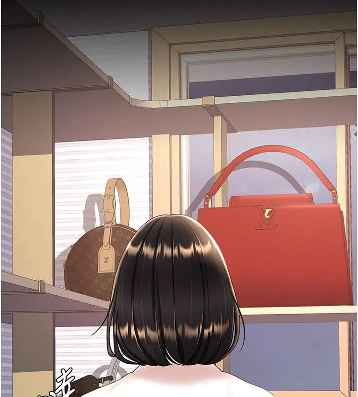 復仇母女丼 第85話-你和我媽是什麼關係?! 第128页