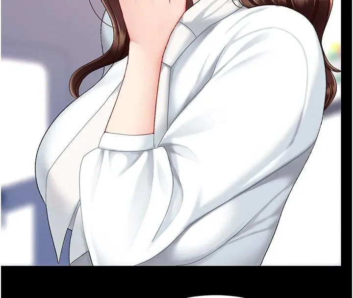 復仇母女丼 第85話-你和我媽是什麼關係?! 第203页