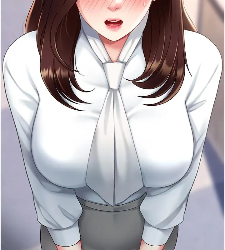 復仇母女丼 第85話-你和我媽是什麼關係?! 第237页
