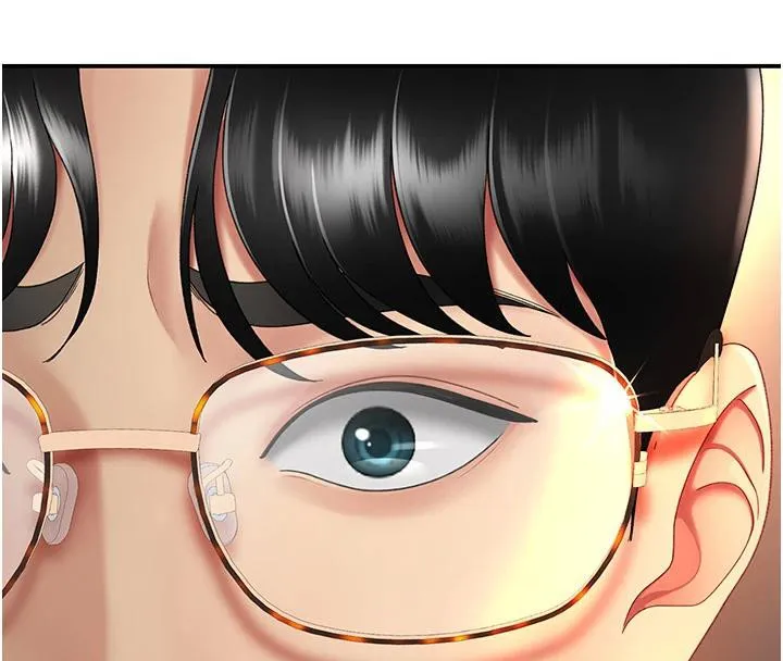 復仇母女丼 第85話-你和我媽是什麼關係?! 第42页