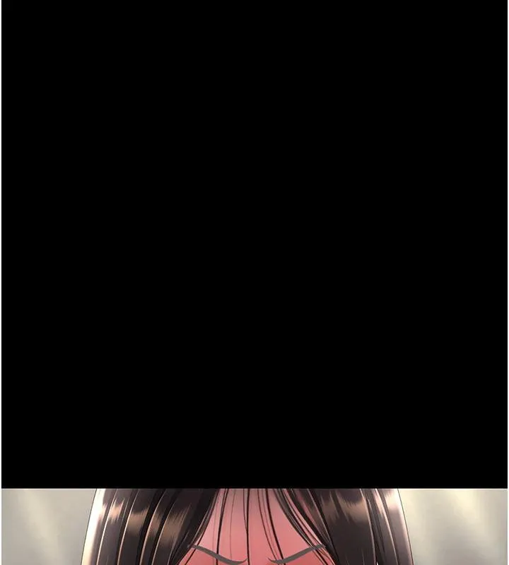 復仇母女丼 第85話-你和我媽是什麼關係?! 第131页