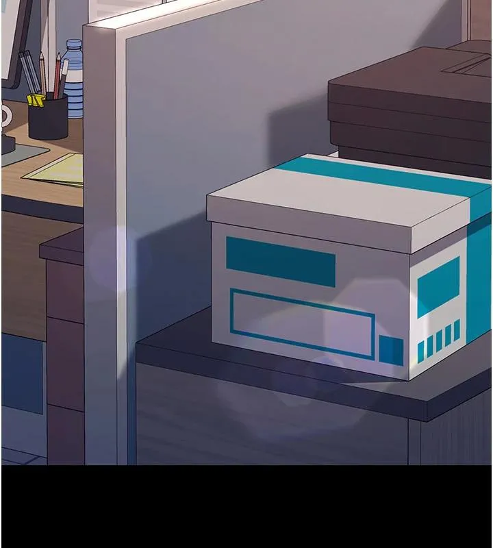 復仇母女丼 第85話-你和我媽是什麼關係?! 第209页