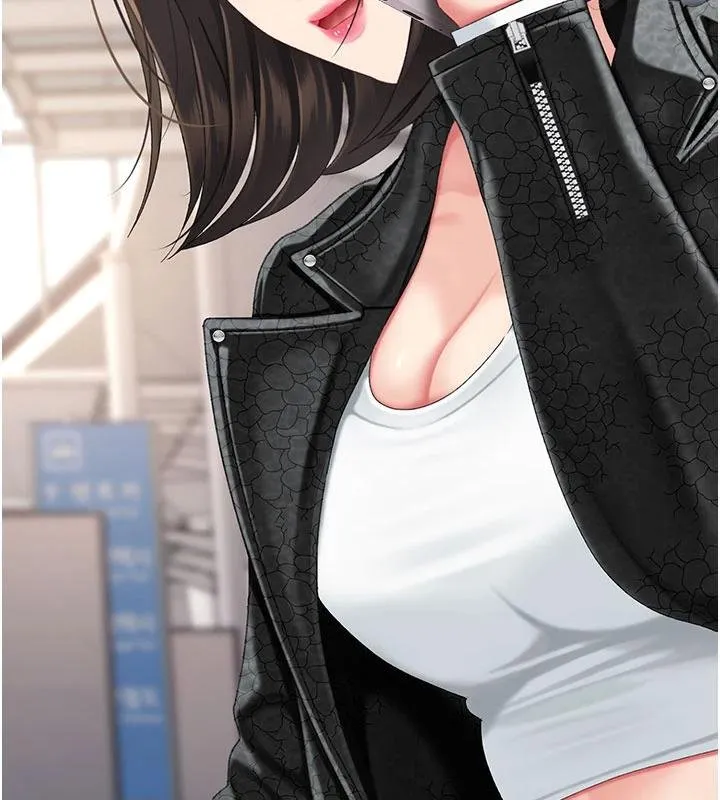 復仇母女丼 第131話-可蕎的贖罪之路 第224页