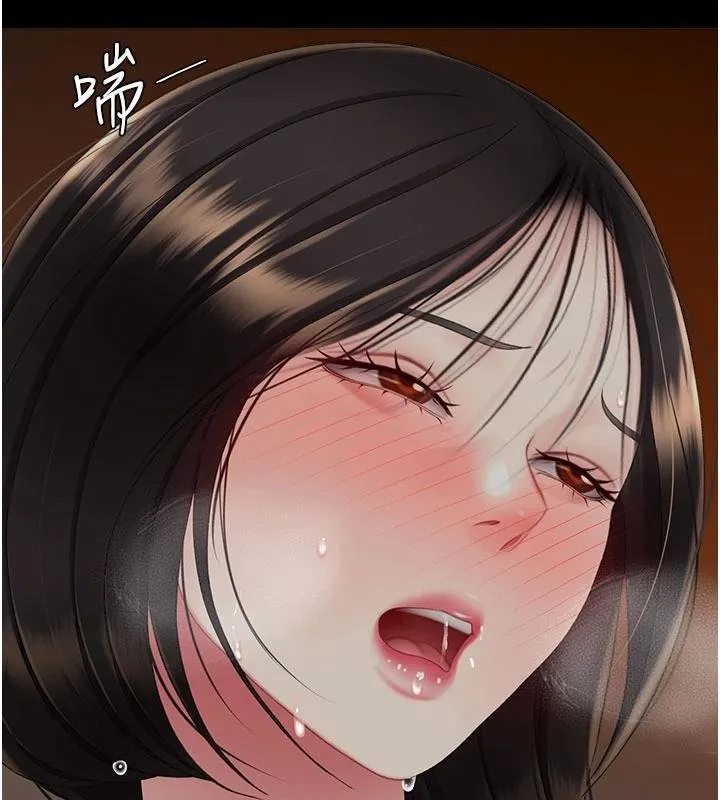 復仇母女丼 第131話-可蕎的贖罪之路 第73页