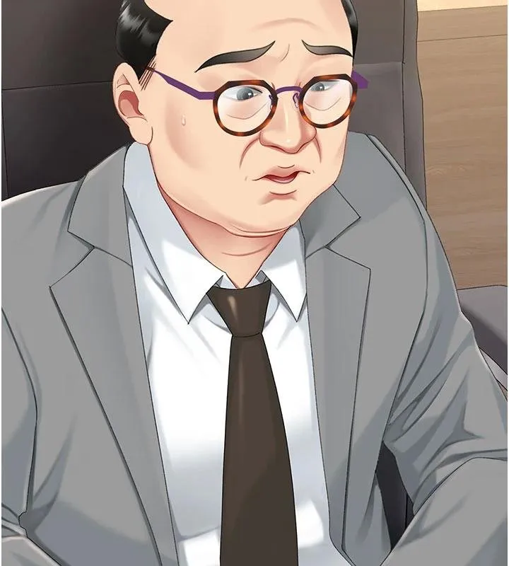 復仇母女丼 第131話-可蕎的贖罪之路 第164页