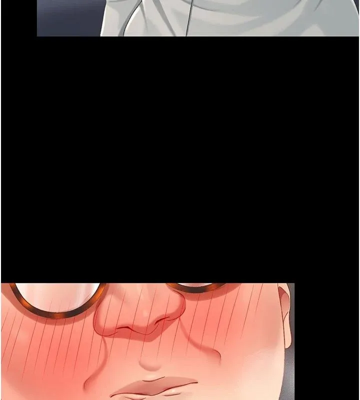 復仇母女丼 第131話-可蕎的贖罪之路 第177页