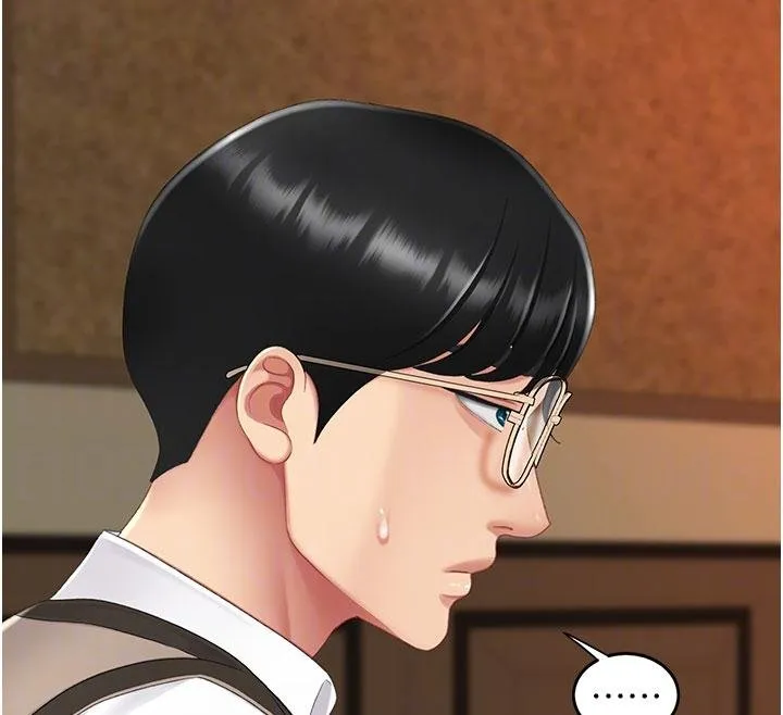 復仇母女丼 第131話-可蕎的贖罪之路 第37页