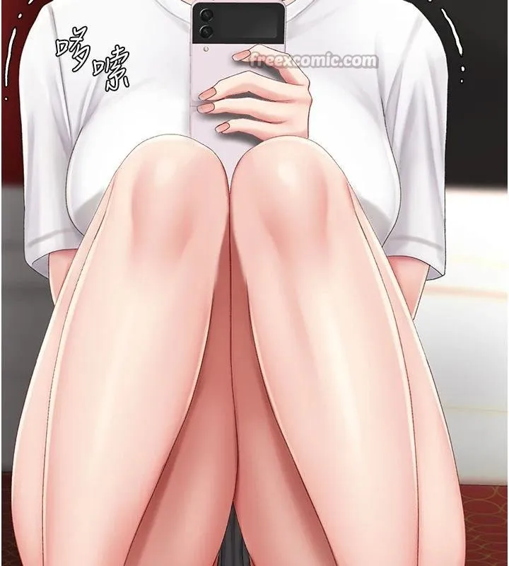 復仇母女丼 第131話-可蕎的贖罪之路 第105页