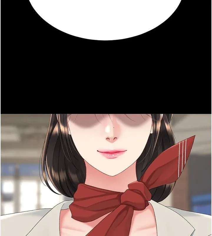 復仇母女丼 第131話-可蕎的贖罪之路 第134页