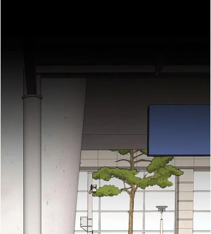 復仇母女丼 第131話-可蕎的贖罪之路 第209页