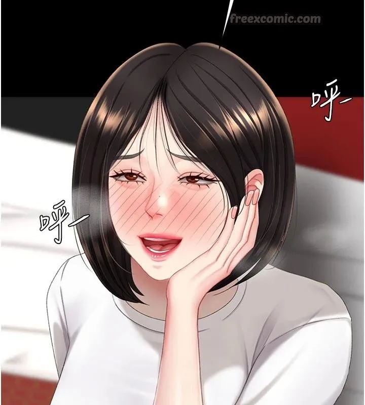 復仇母女丼 第131話-可蕎的贖罪之路 第120页