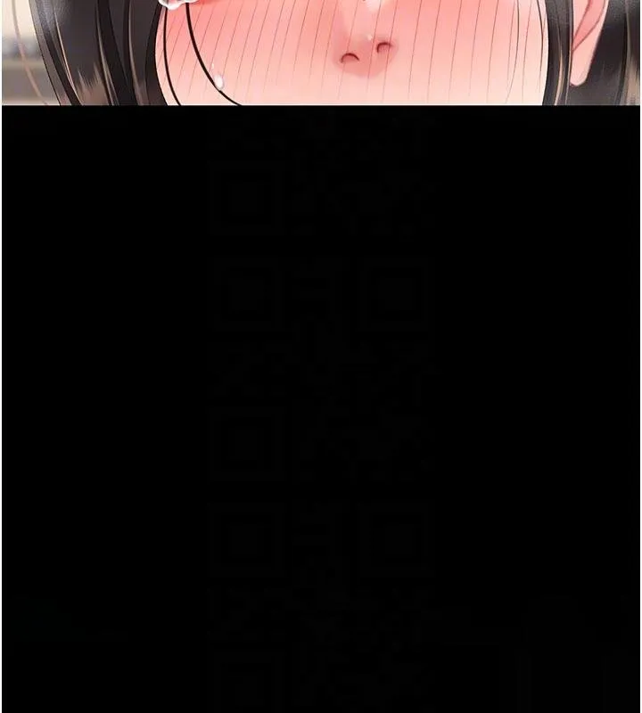 復仇母女丼 第131話-可蕎的贖罪之路 第20页