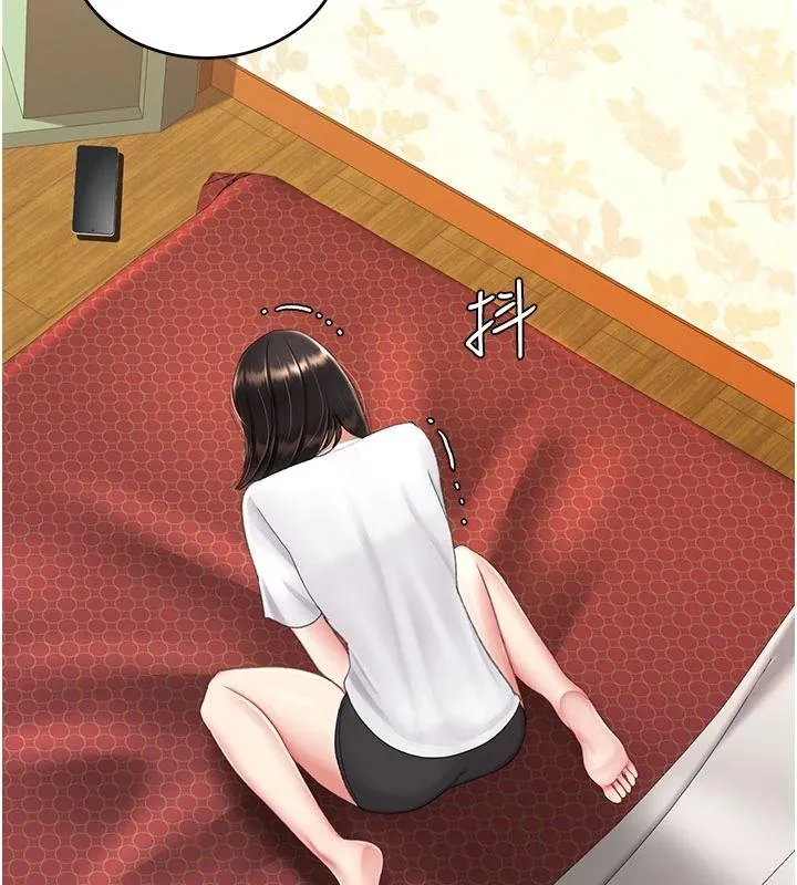 復仇母女丼 第131話-可蕎的贖罪之路 第113页