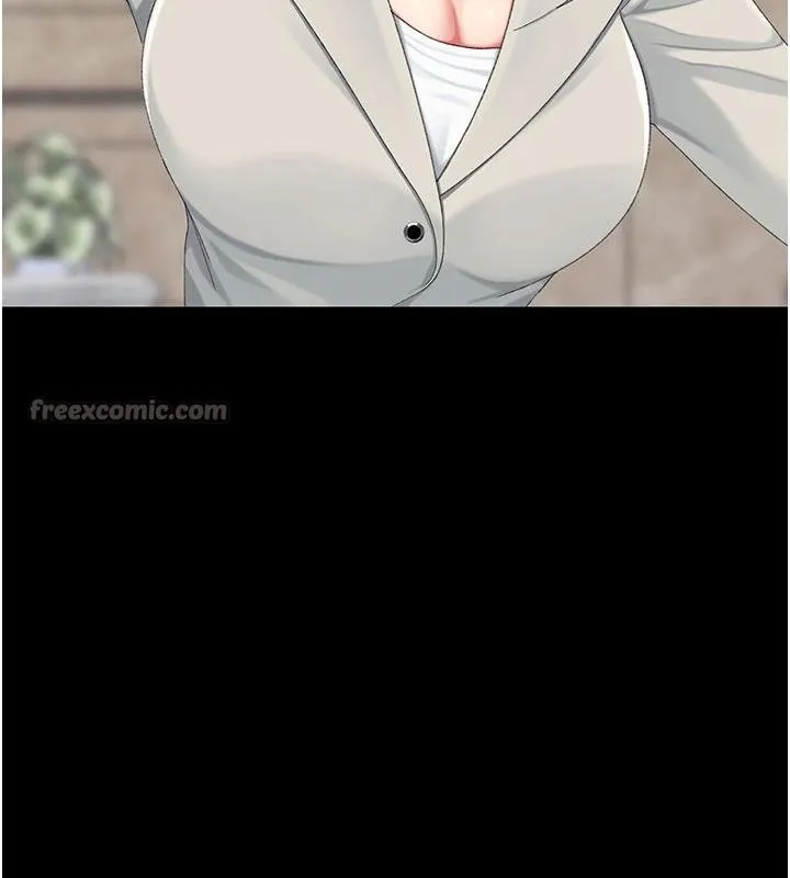 復仇母女丼 第131話-可蕎的贖罪之路 第195页