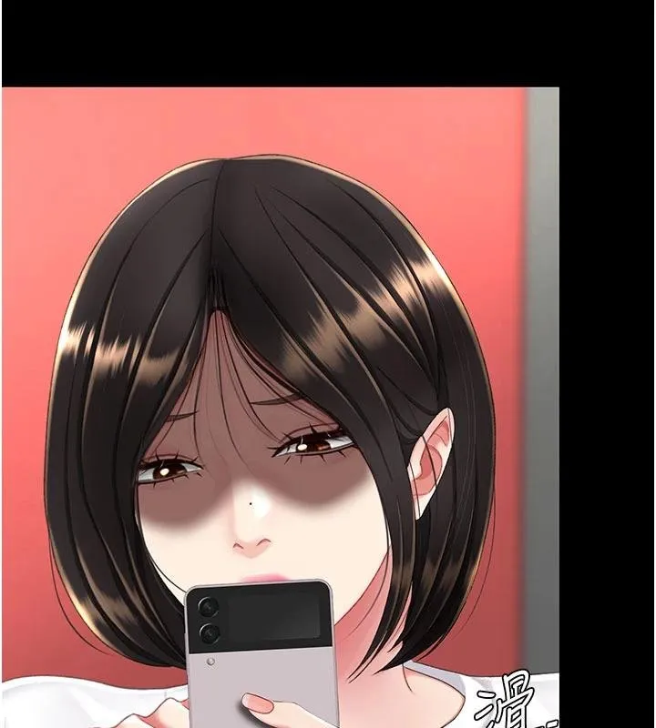 復仇母女丼 第131話-可蕎的贖罪之路 第89页