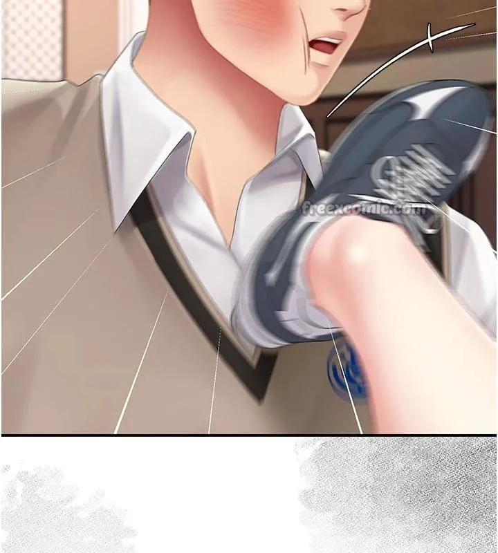 復仇母女丼 第131話-可蕎的贖罪之路 第45页
