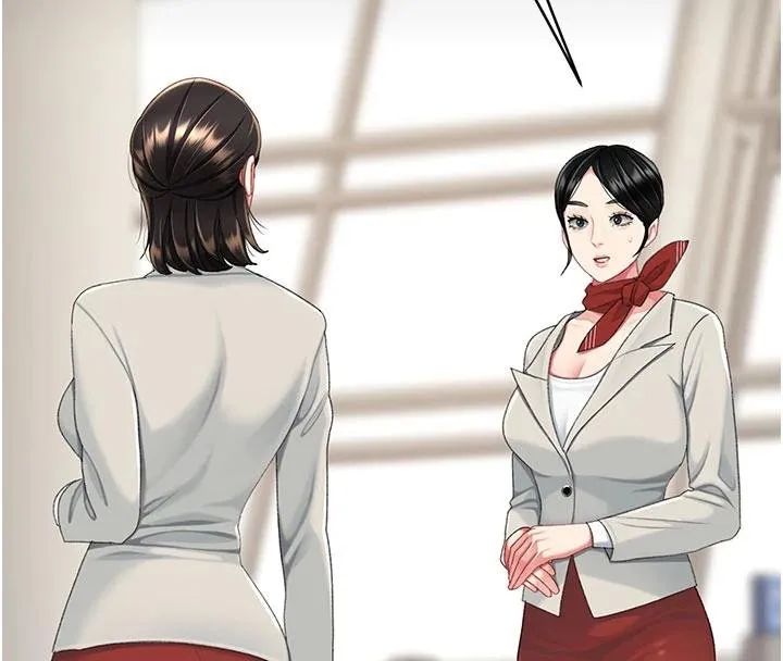 復仇母女丼 第131話-可蕎的贖罪之路 第145页