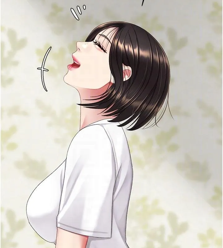 復仇母女丼 第131話-可蕎的贖罪之路 第116页