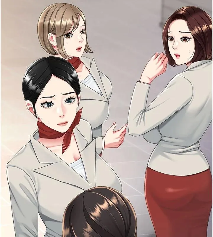 復仇母女丼 第131話-可蕎的贖罪之路 第149页