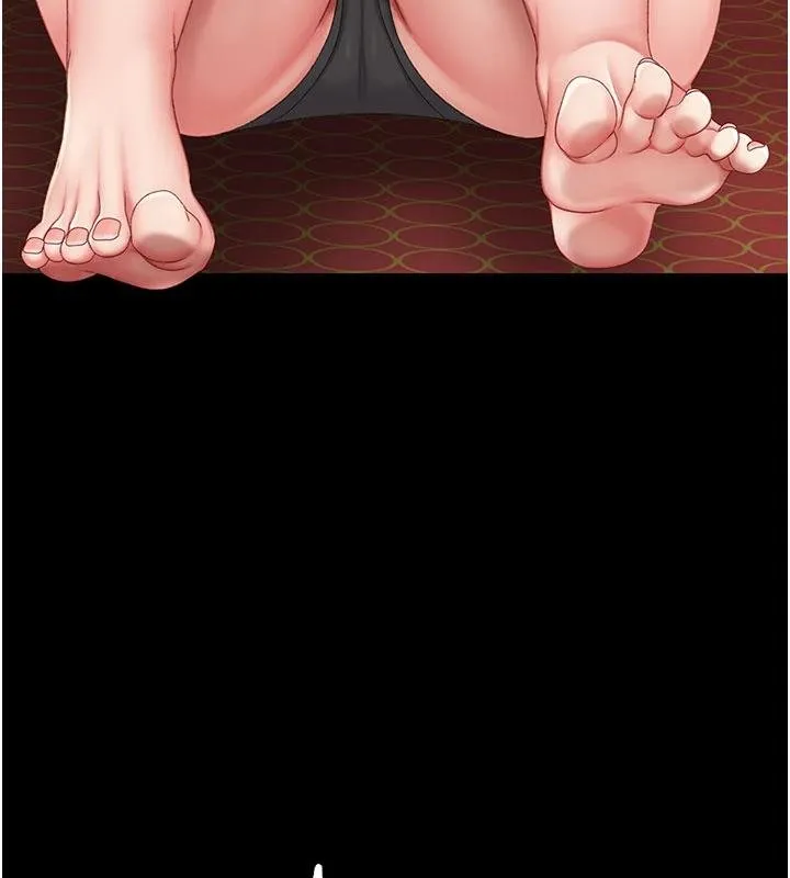 復仇母女丼 第131話-可蕎的贖罪之路 第106页